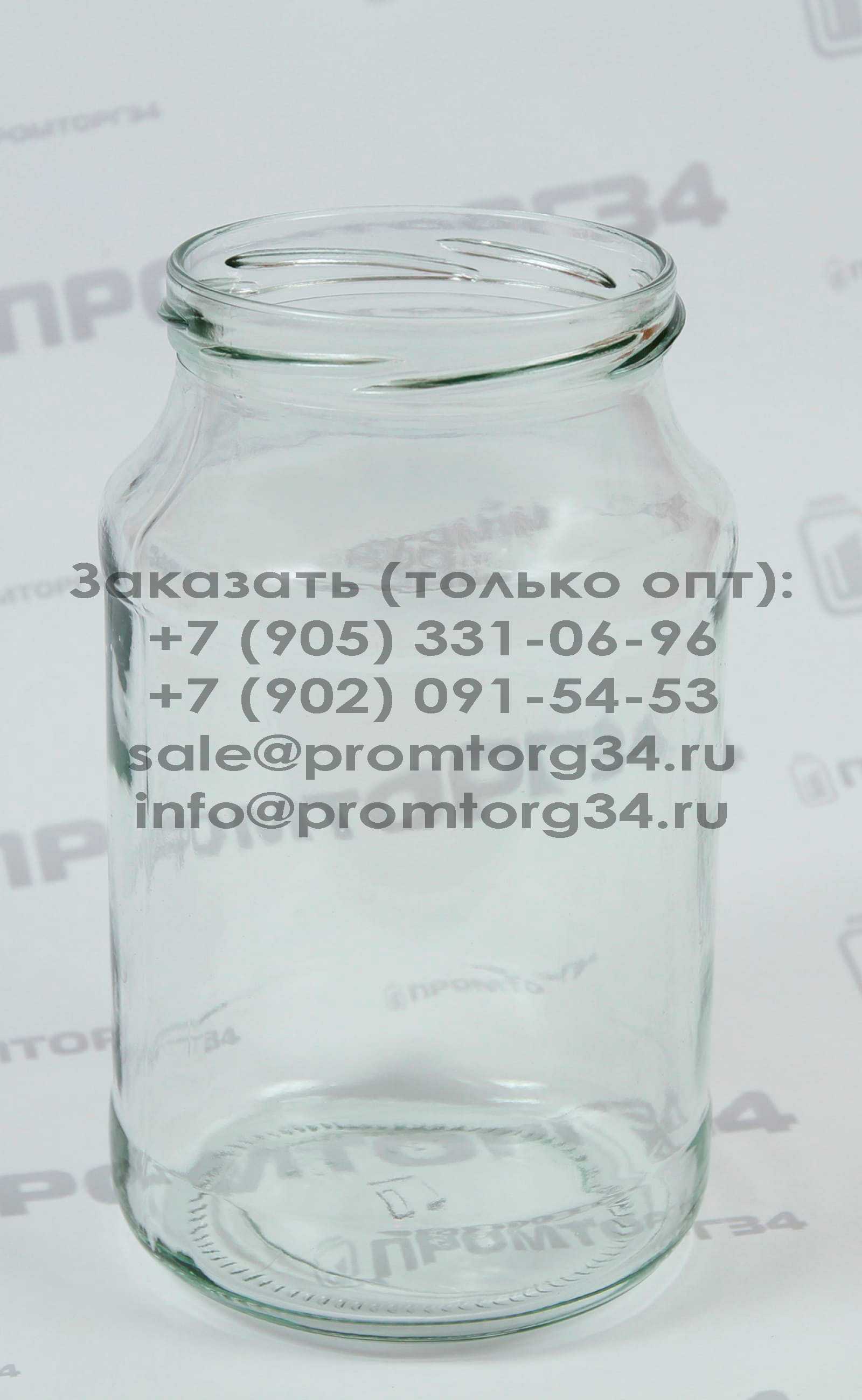 Стеклянная банка для консервации винтовая ТО Твист Офф,  0,9 л (900 мл), венчик 82 мм, с крышкой, арт КБ166-В82Б-900 оптом для пищевых производств, от производителя фото 1