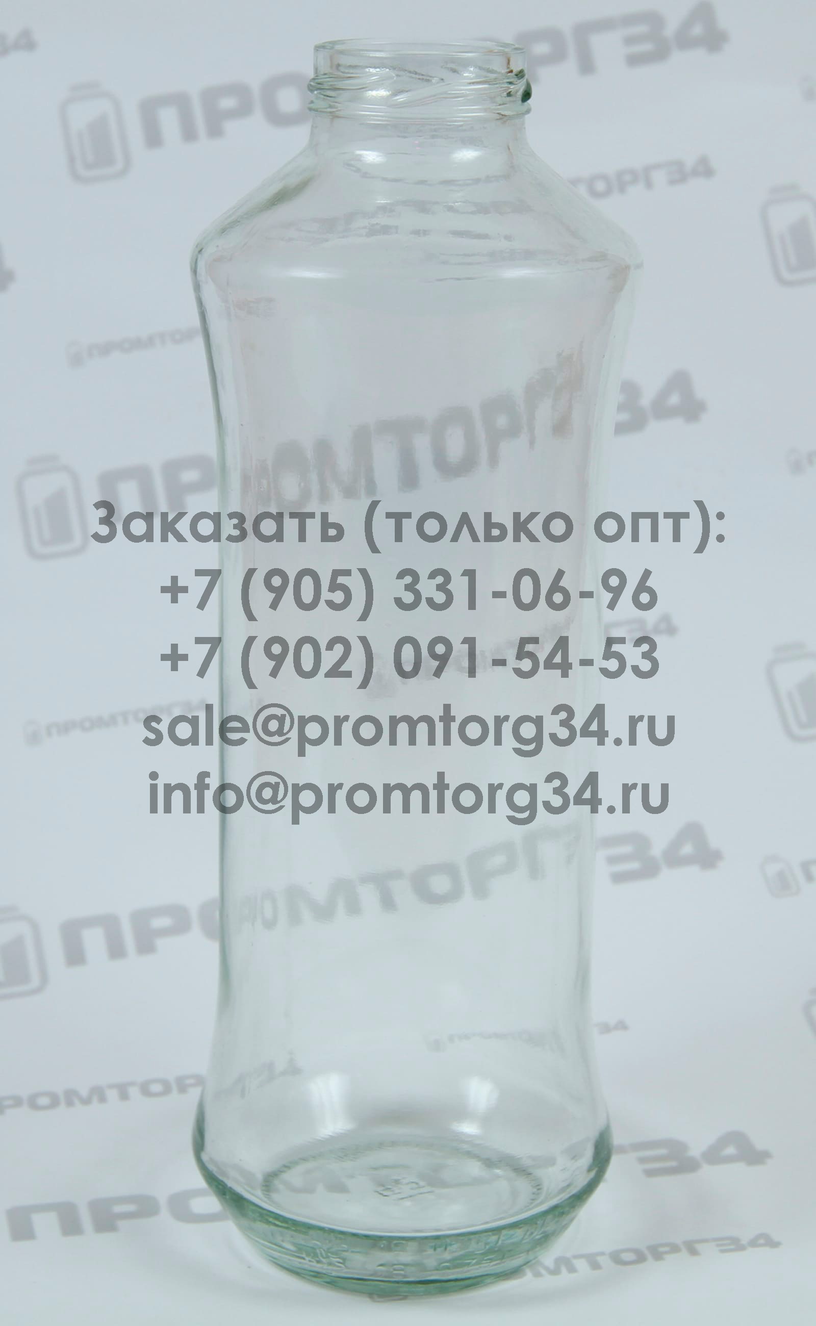 Стекло-бутылка для молока винтовая ТО Твист Офф, 0,25 л (250 мл), венчик 43 мм, с крышкой, арт К280-В43А-250 фото 1